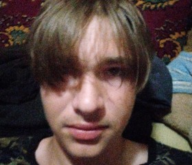 Roma, 18, Krasnodar