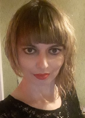 Людмила, 33, Россия, Архипо-Осиповка