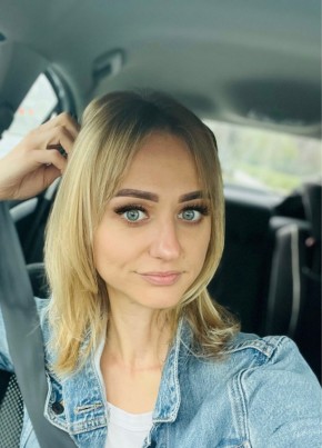 Валерия, 35, Россия, Санкт-Петербург