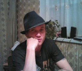 Вадим, 35 лет, Бишкек