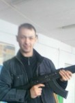 Сергей, 40 лет, Верещагино