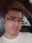 古骏黎, 33 года, 宁波