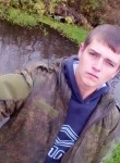 Сергей, 24 года, Россошь