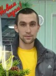 Виктор, 38 лет, Дальнереченск