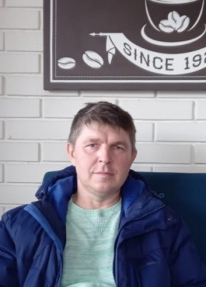 Cергей, 49, Россия, Канаш