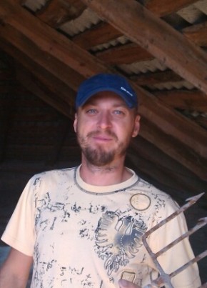lenin, 41, Україна, Докучаєвськ