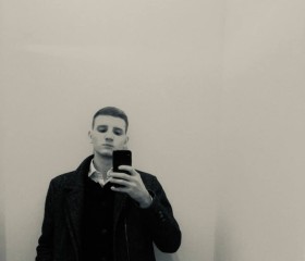 Vladimir, 25, Dolgoprudnyy