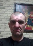 Саша, 48 лет, Ижевск