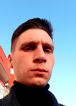 Денис, 34, Україна, Київ