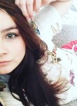 Мария, 25 лет, Великий Новгород