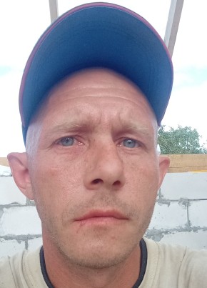 Сергей