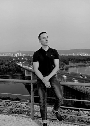 Алексей, 20, Россия, Назарово