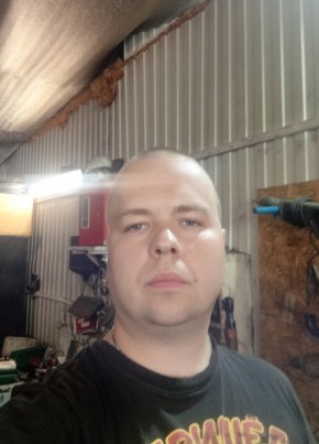 Andrey, 28, Russia, Orel