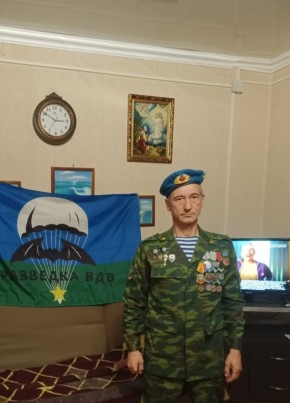 Олег, 55, Россия, Новошахтинск