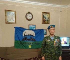 Олег, 55 лет, Новошахтинск