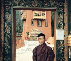 KinLey DoRji, 27, Punakha