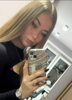 Юля из Ставрополи 29 лет