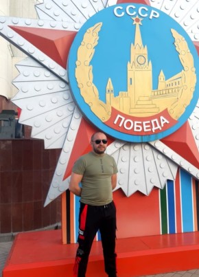 Андрей, 35, Россия, Обоянь