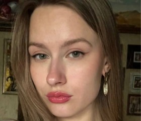 Arina, 22, Krasnodar
