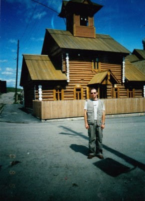 Шурик, 54, Україна, Житомир