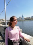 Елена, 30 лет, Уфа
