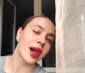Kristina, 26, Svetlogorsk