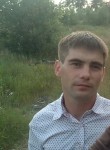 Ранис, 29 лет, Зеленодольск