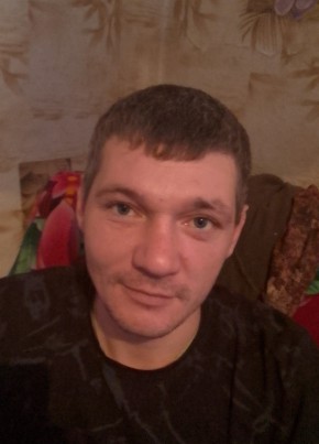 Viktor, 35, Russia, Aban