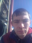 Максим, 36 лет, Мурманск