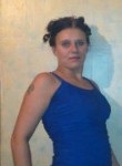 Анастасия, 34 года, Южно-Сахалинск