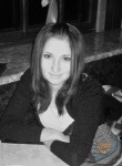 Людмила, 37 лет, Ибреси