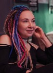 Katerina, 35, Ufa