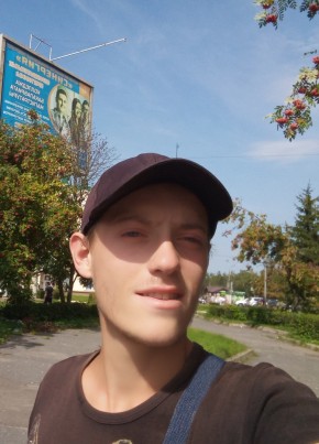Саша Квасюк, 20, Россия, Ливны