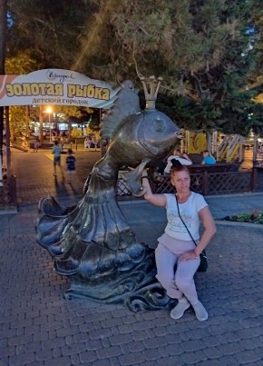 Елена, 42, Россия, Владимирская