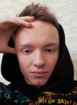 Егор - Люберцы