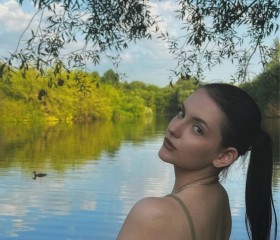 Сонечка, 19 лет, Москва