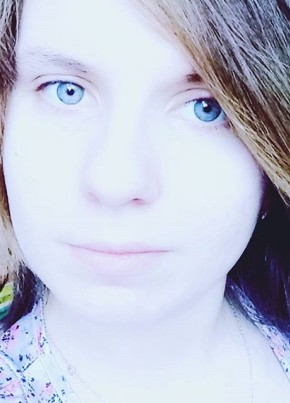 Диана, 25, Россия, Белёв