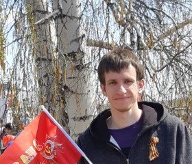 Михаил, 26 лет, Тобольск