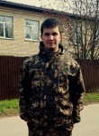 Руслан, 27 лет, Калуга