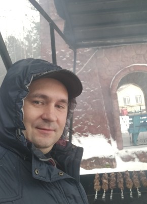 Виктор, 41, Россия, Зеленоборск