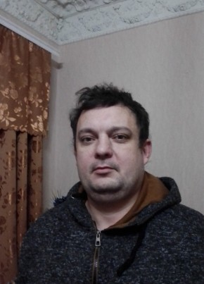 Валерий, 41, Україна, Марганец