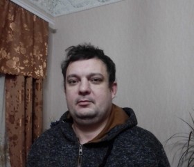 Валерий, 42 года, Марганец