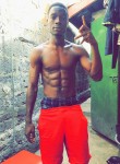 Lamardo, 25 лет, Conakry