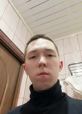 Артём, 27, Россия, Волгодонск