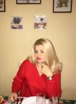 Natalya, 52 года, Youghal