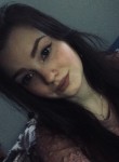 Ульяна, 23 года, Санкт-Петербург