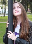 Dina, 25 лет, Москва