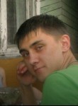 Сергей, 39 лет, Кемерово