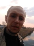 Никита, 29 лет, Луганськ
