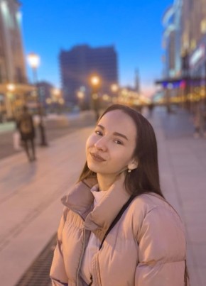 Аделина, 21, Россия, Казань